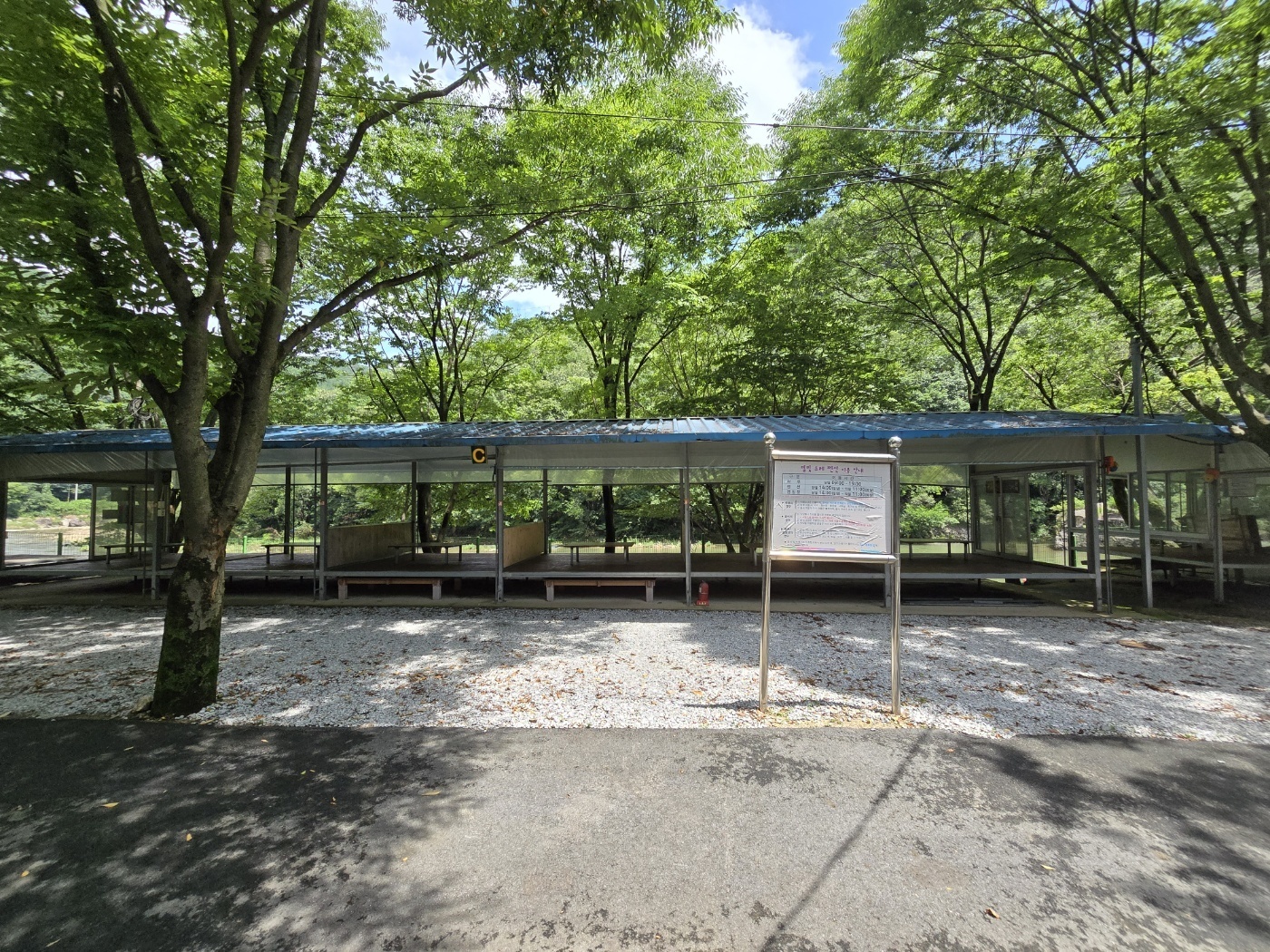 C동(C1 ~ C6)